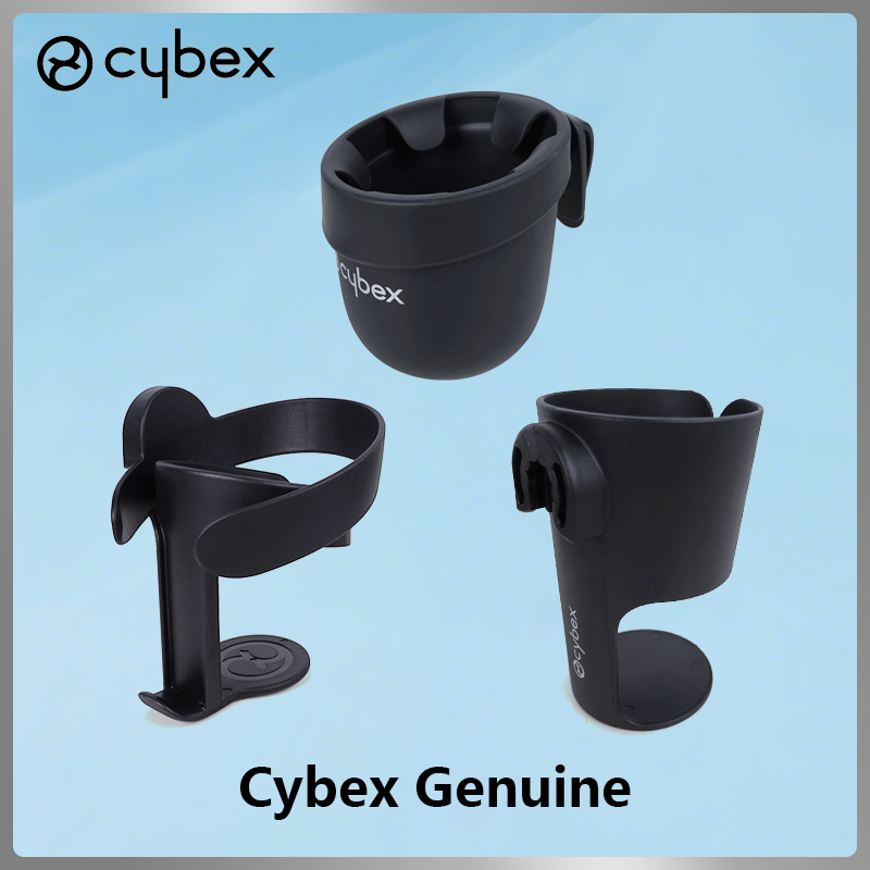 Stroller Accessories - Uchwyt na napoje do wózków Cybex