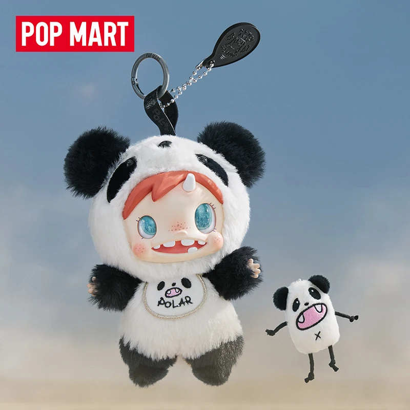 Baby Products For 1 Year Old - POP MART POLAR-Monster Baby Series Pluszowy