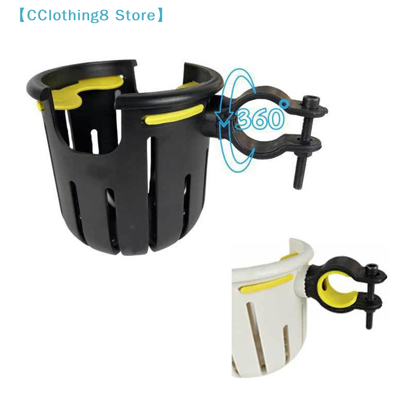 1 szt. Akcesoria rowerowe 2w1  – Stroller Accessories recenzja i cena