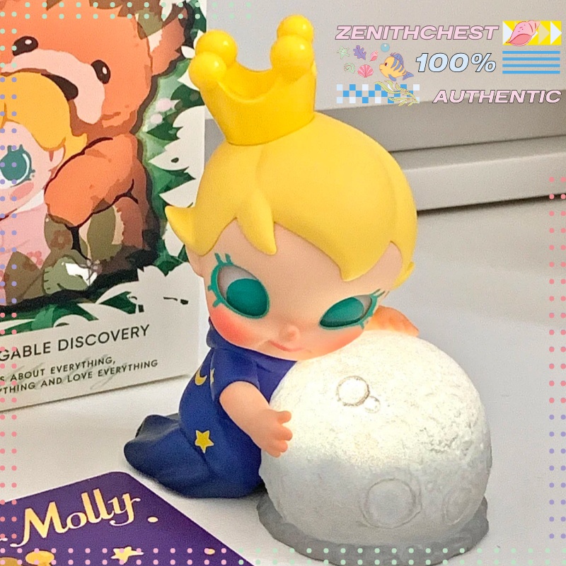Autentyczny POP MART Baby Moll – Baby Products China recenzja i cena