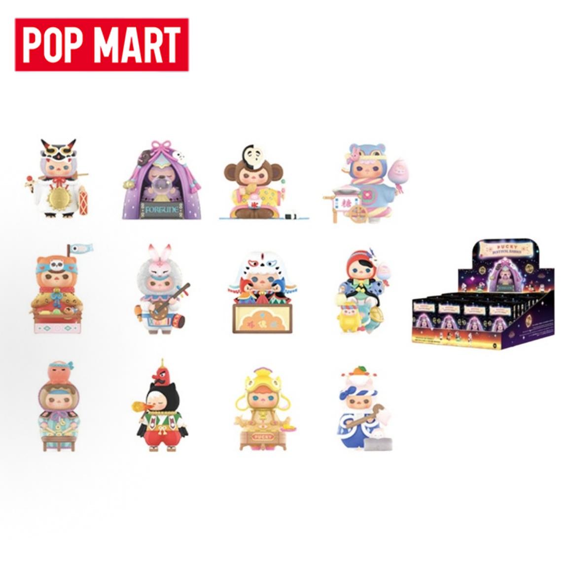 POP MART PUCKY Festival Babies – Baby Products For 1 Year Old recenzja i cena