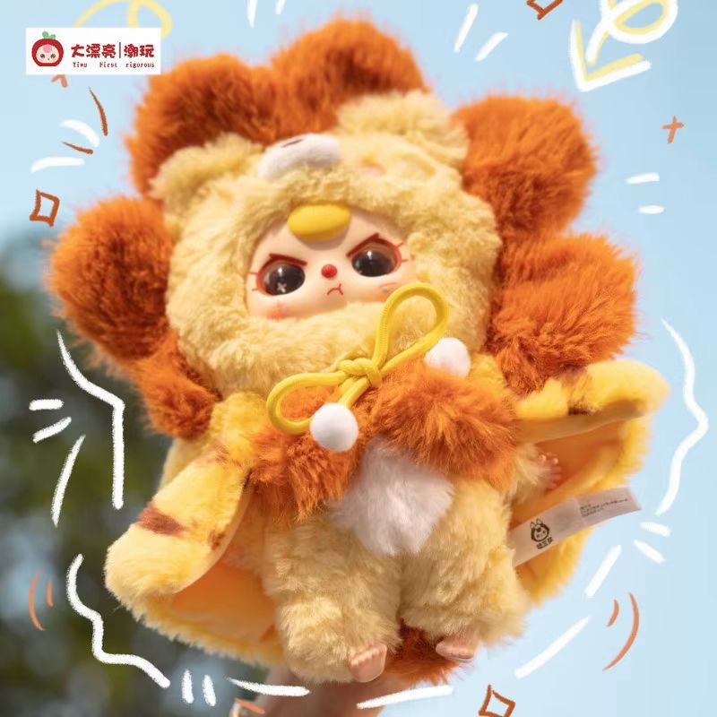 Pluszak z serii Baby Three I A – Baby Products For 1 Year Old recenzja i cena