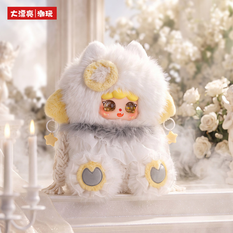 Nowa figurka z serii Baby Thre – Baby Products For 1 Year Old recenzja i cena