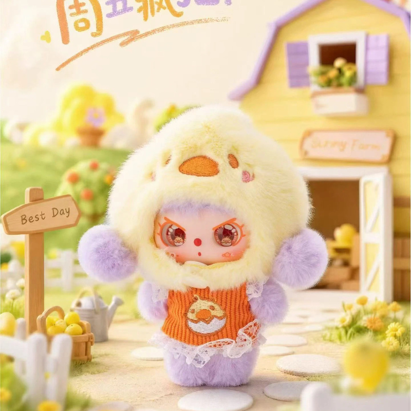 Nowa Seria New Baby Three Happ – Baby Products China recenzja i cena