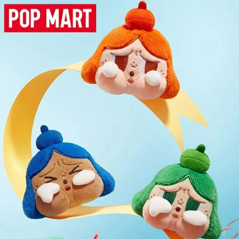 POP MART Crybaby Cheer Up, Bab – Baby Products For 1 Year Old recenzja i cena