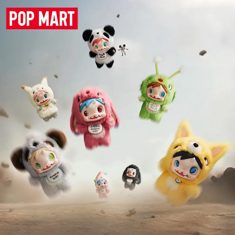 POP MART POLAR-Monster Baby Se – Baby Products For 1 Year Old recenzja i cena