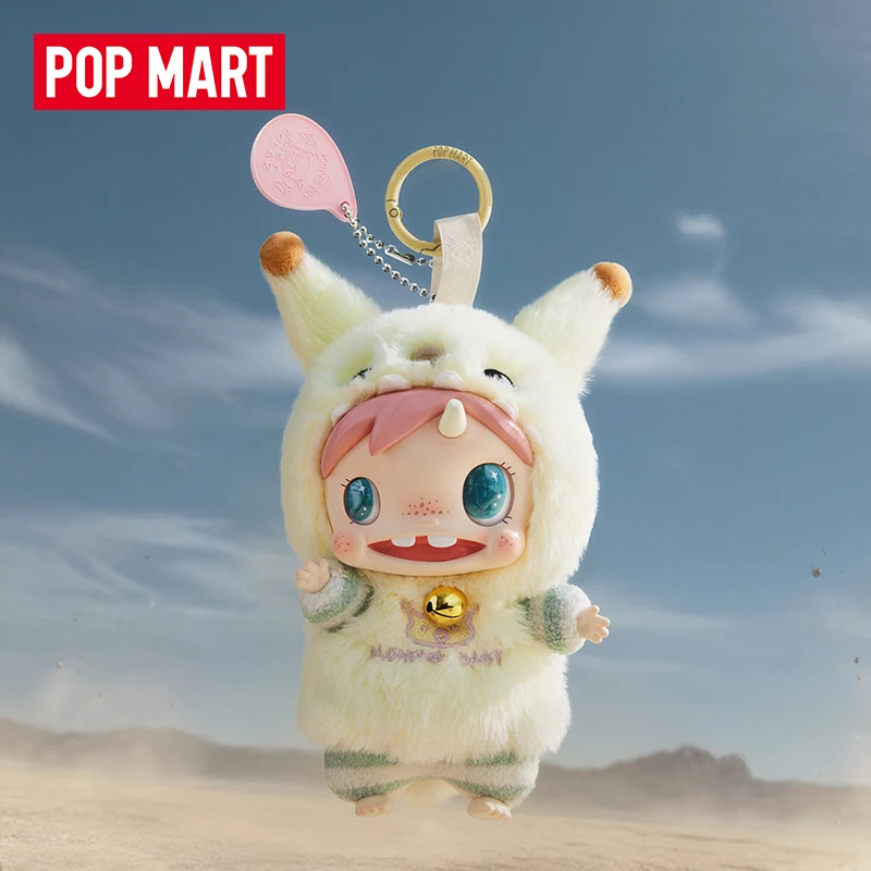 POP MART POLAR-Monster Baby Se – Baby Products For 1 Year Old recenzja i cena