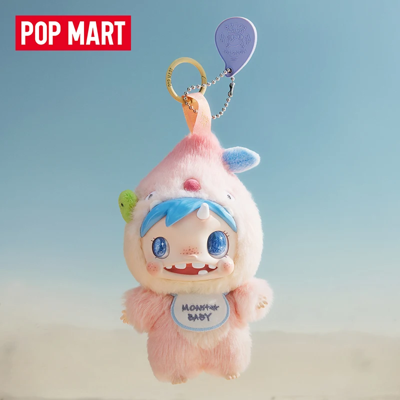 POP MART POLAR-Monster Baby Se – Baby Products For 1 Year Old recenzja i cena