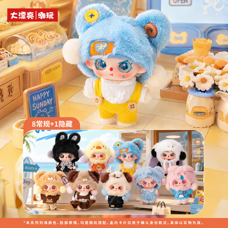 Nowa Oryginalna Seria Baby Thr – Baby Products China recenzja i cena