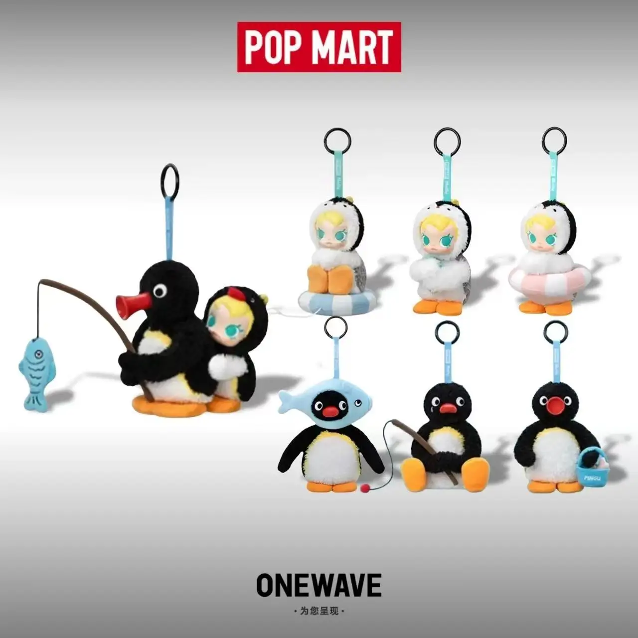 POP MART Baby Molly X Pingu Se – Baby Products For 1 Year Old recenzja i cena